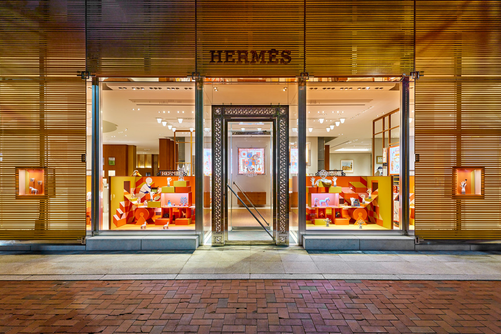 HERMÈS Maison Dosan Park, Seoul